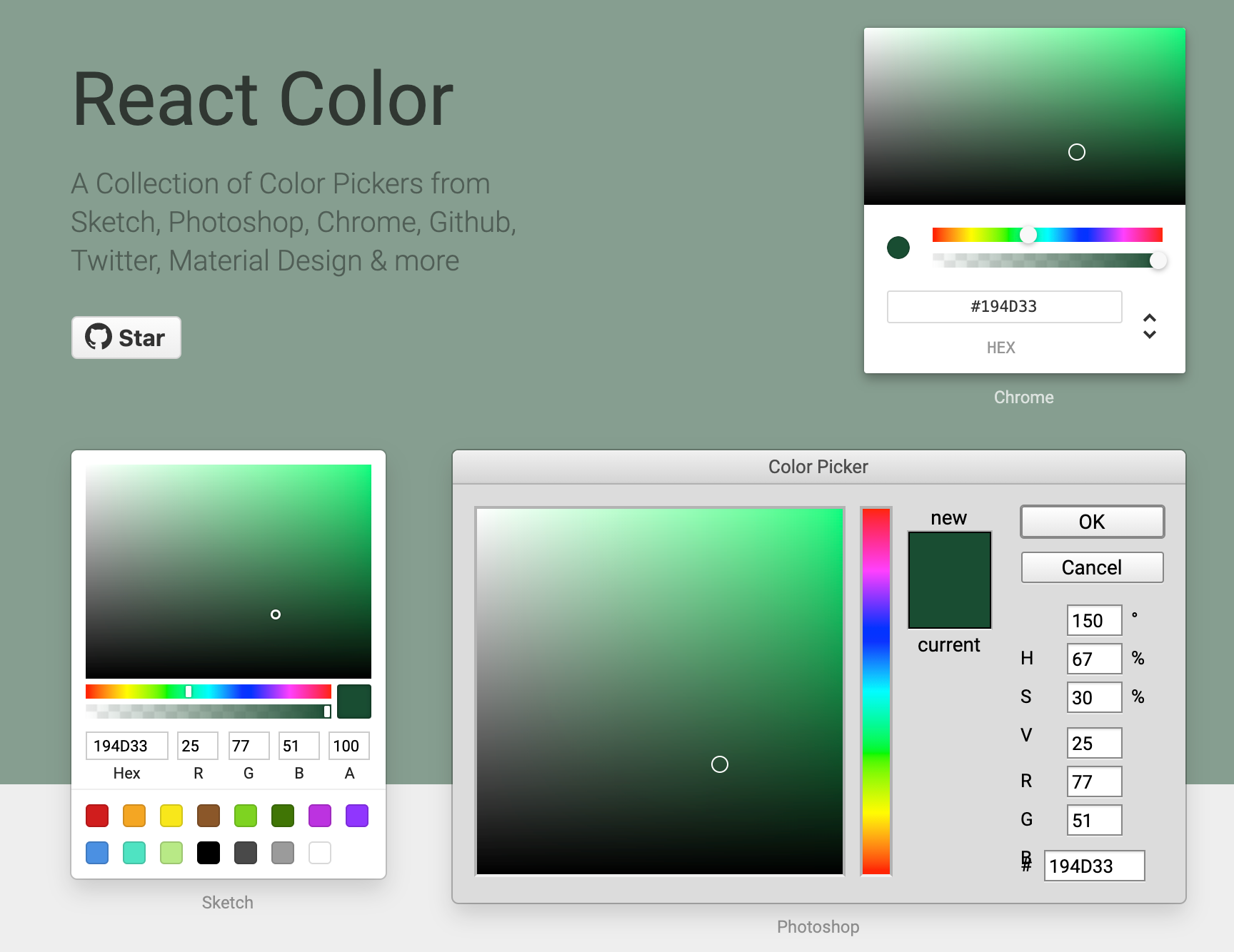 react-color 官网演示